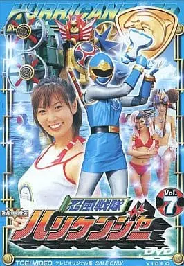 DVD - Ninpu Sentai Hurricaneger