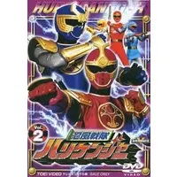 DVD - Ninpu Sentai Hurricaneger