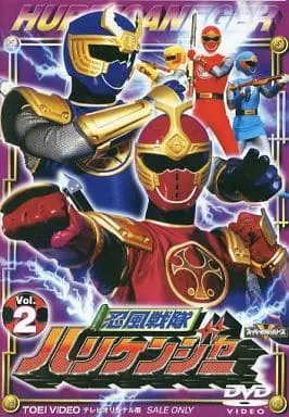 DVD - Ninpu Sentai Hurricaneger