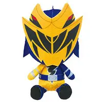 Plush - Kishiryu Sentai Ryusoulger / Ryusoul Gold