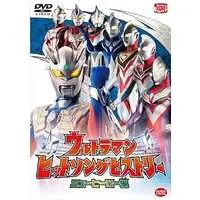 DVD - Ultraman Zero Series