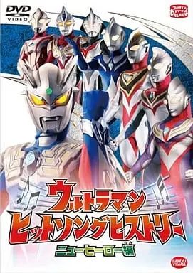 DVD - Ultraman Zero Series