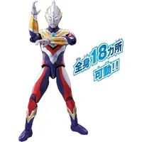 Figure - Ultraman Trigger: New Generation Tiga