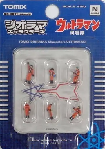 Figure - Ultraman