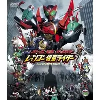 Blu-ray - OOO, Den-O, All Riders: Let's Go Kamen Riders