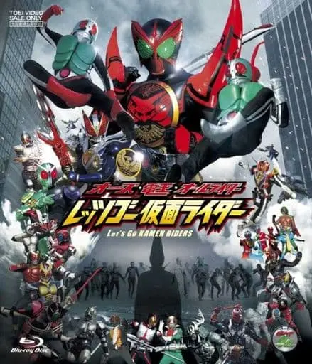 Blu-ray - OOO, Den-O, All Riders: Let's Go Kamen Riders