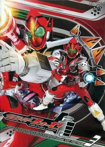 DVD - Kamen Rider Fourze