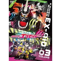 DVD - Kamen Rider Ex-Aid