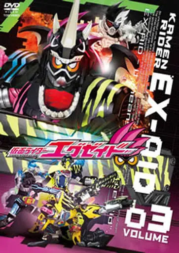 DVD - Kamen Rider Ex-Aid