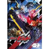 DVD - Kamen Rider Build