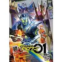 DVD - Kamen Rider Zero-One