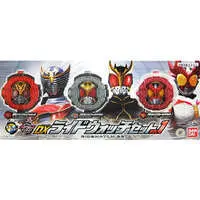 Transformation Gear - Kamen Rider Zi-O