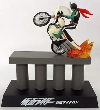 Trading Figure - Kamen Rider / Kamen Rider 2