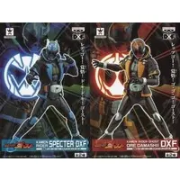 Figure - Kamen Rider Ghost / Kamen Rider Specter