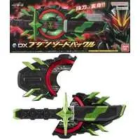 Transformation Gear - Kamen Rider Geats / Kamen Rider Tycoon