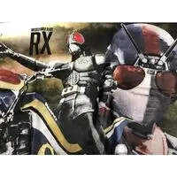 Premium Bandai Limited - Kamen Rider Black RX / Kamen Rider Black RX (Character)