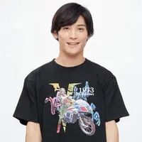 Premium Bandai Limited - Kamen Rider V3 Size-M