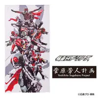 Premium Bandai Limited - Kamen Rider W