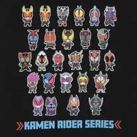 Premium Bandai Limited - Kamen Rider Kuuga Size-M