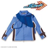 Kids Clothes - Premium Bandai Limited - Kamen Rider Gotchard / Houtaro Ichinose