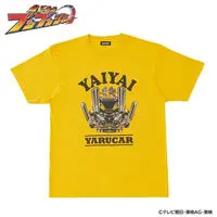 Premium Bandai Limited - Bakuage Sentai Boonboomger / Yaiyai Yarucar Size-M