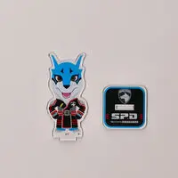 Premium Bandai Limited - Tokusou Sentai Dekaranger / Doggie Kruger