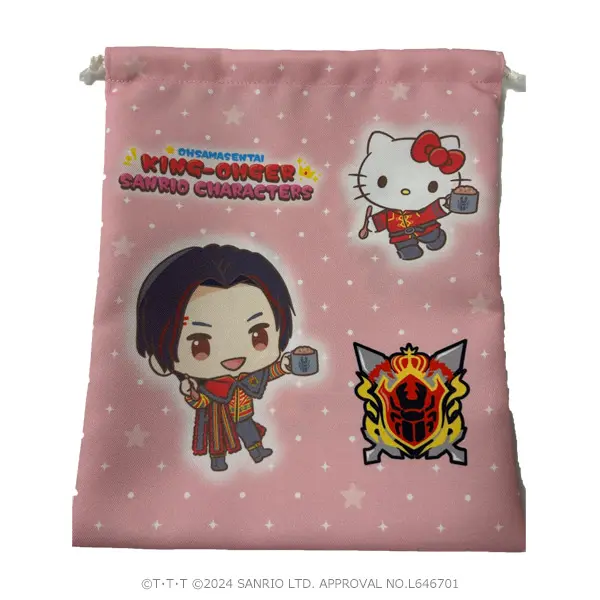 Ohsama Sentai King-Ohger x Sanrio Characters - Ohsama Sentai King-Ohger / Kuwagata Ohger