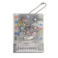 Key Chain - Bakuage Sentai Boonboomger