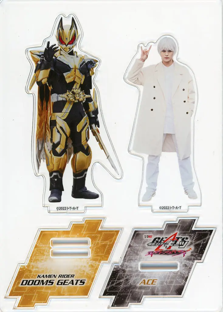 Acrylic stand - Kamen Rider Geats / Kamen Rider Dooms Geats