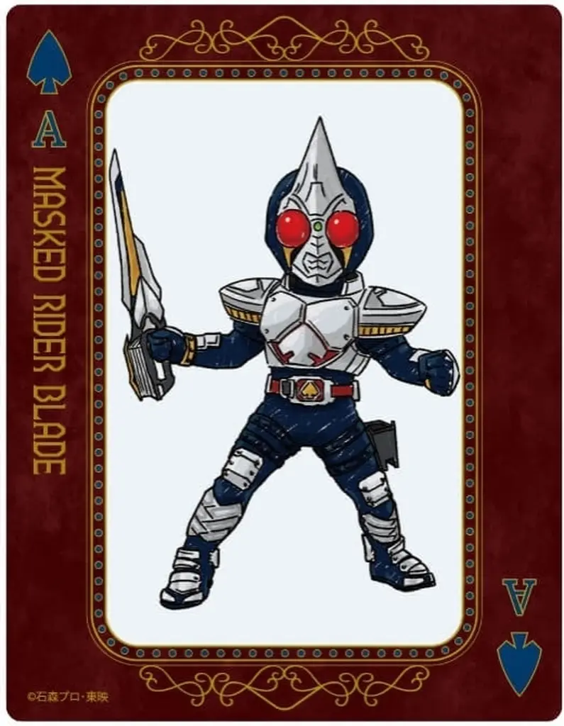 GraffArt - Kamen Rider Blade / Kamen Rider Blade (Character)