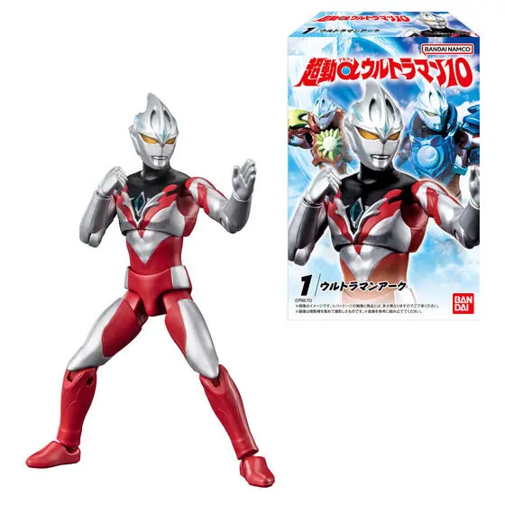 ChoDo α - Premium Bandai Limited - Ultraman Ace / Sevenger & Father of Ultra