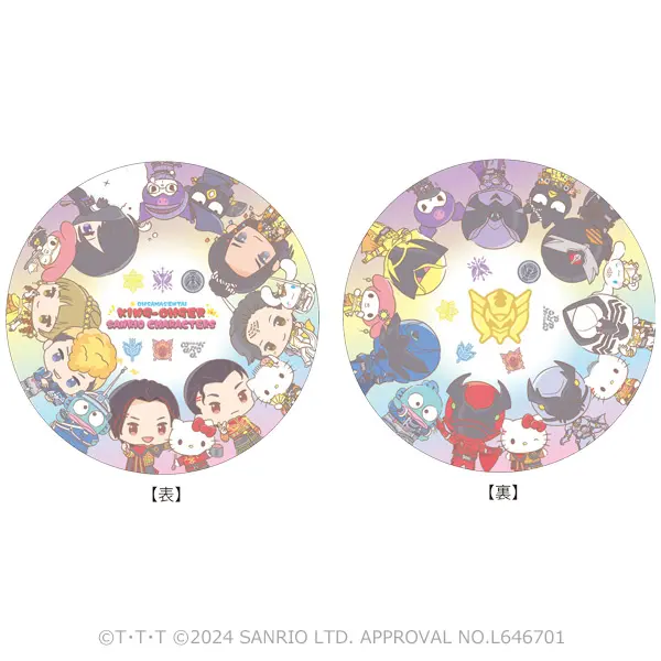 Ohsama Sentai King-Ohger x Sanrio Characters - Ohsama Sentai King-Ohger