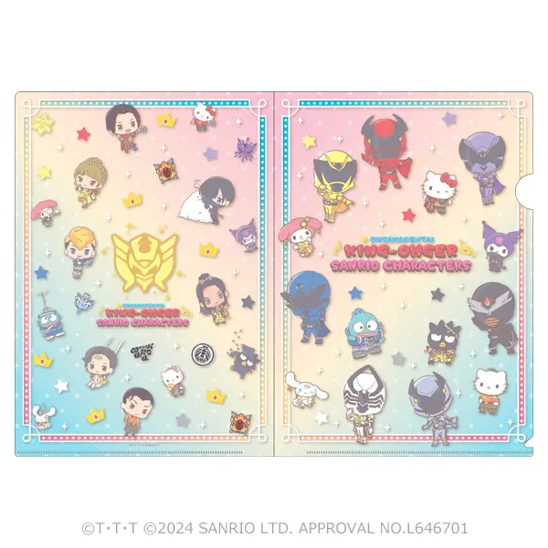 Ohsama Sentai King-Ohger x Sanrio Characters - Ohsama Sentai King-Ohger