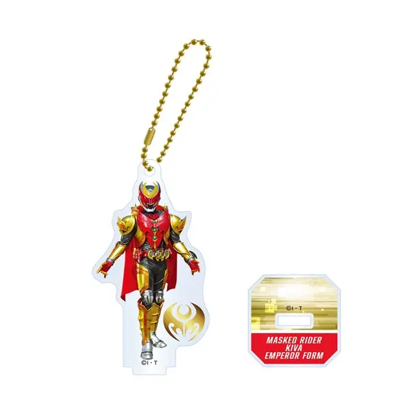 Key Chain - Acrylic stand - Kamen Rider Gotchard / Kamen Rider Legend & Kamen Rider Kiva (Character)