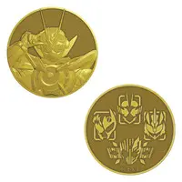 Commemorative medal - Bakuage Sentai Boonboomger