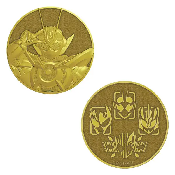 Commemorative medal - Bakuage Sentai Boonboomger