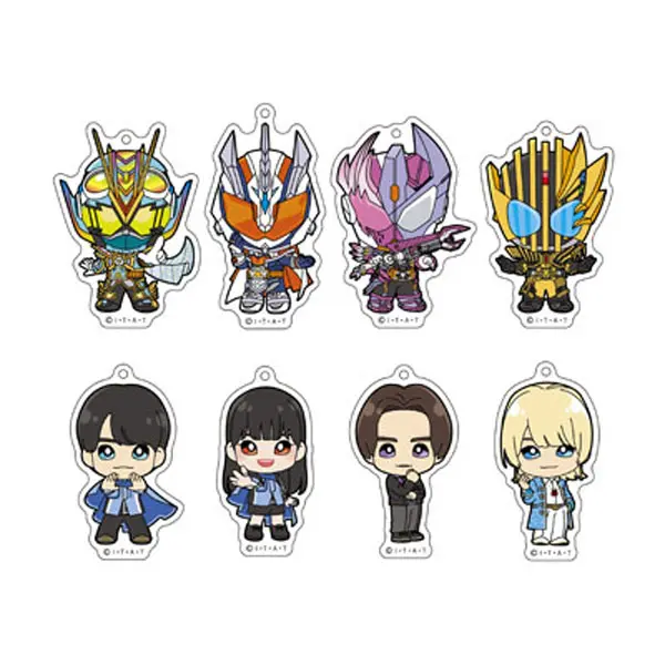 Key Chain - Kamen Rider Gotchard / Kamen Rider Gotchard & Kamen Rider Legend & Kamen Rider Majade & Kamen Rider Valvarad