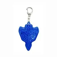 Key Chain - Zyuden Sentai Kyoryuger