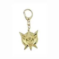 Key Chain - Zyuden Sentai Kyoryuger