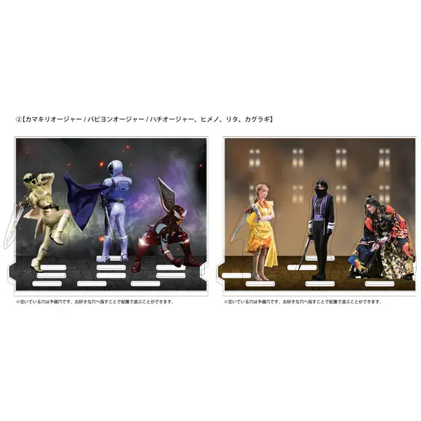 Acrylic stand - Ohsama Sentai King-Ohger / Hachi Ohger & Papillon Ohger & Kamakiri Ohger