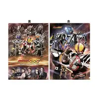 Plastic Folder - Kamen Rider 555 20th: Paradise Regained / Kamen Rider Faiz