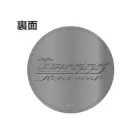 Commemorative medal - Kamen Rider 555 20th: Paradise Regained / Kamen Rider Next Faiz