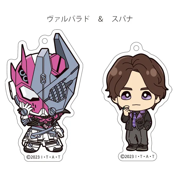 Key Chain - Kamen Rider Gotchard / Kamen Rider Valvarad