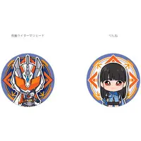 Badge - Kamen Rider Gotchard / Kamen Rider Majade