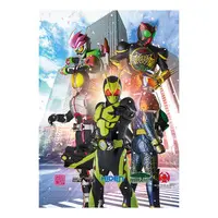 Plastic Folder - Kamen Rider OOO