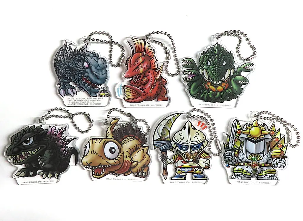 Key Chain - Godzilla / Biollante & Titanosaurus & Jet Jaguar