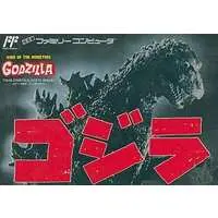 Video Game Software - Godzilla