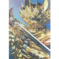 Book - Garo