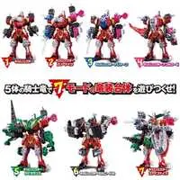 Transformation Devices - Kishiryu Sentai Ryusoulger