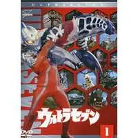 DVD - Ultraseven